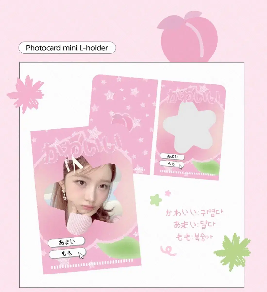 thumbnail-7